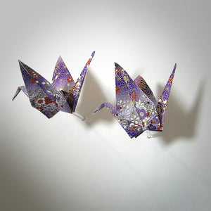 Purple Set of 2 Wall Cranes