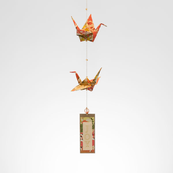 Coral 2 Origami Crane Mobile 'Joy'